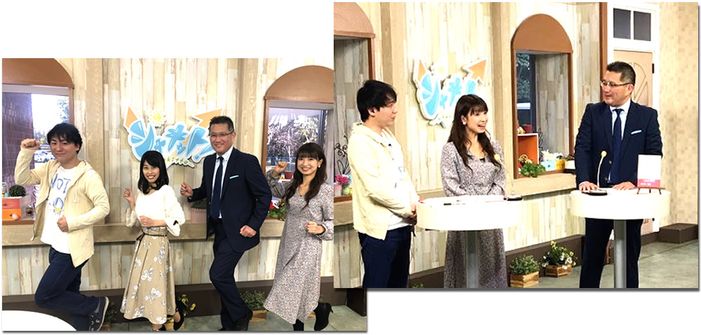 千葉テレビ「シャキット！！」